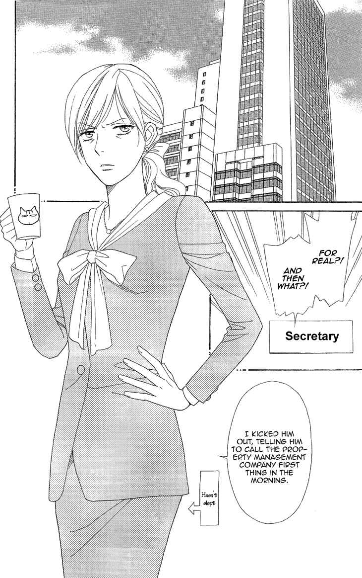 Page 21 Chapter 1.1 Love Scatters