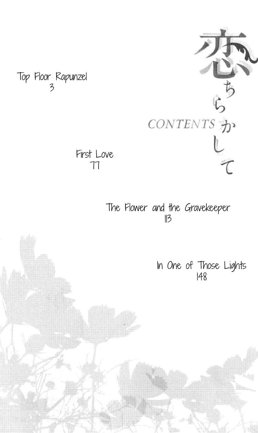 Page 4 Chapter 1.1 Love Scatters