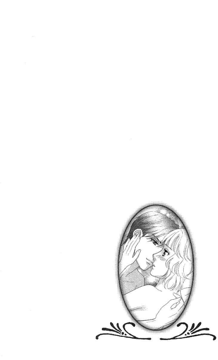 Page 1 Chapter 2 Love Scatters