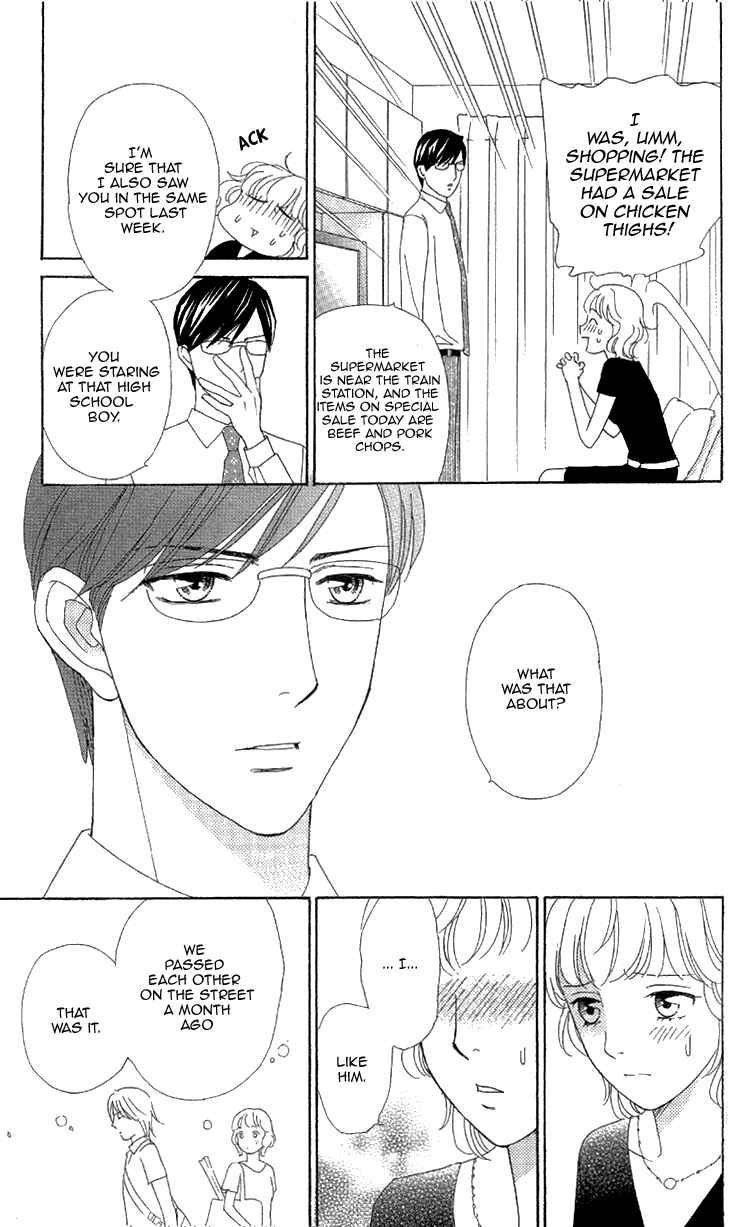 Page 12 Chapter 2 Love Scatters
