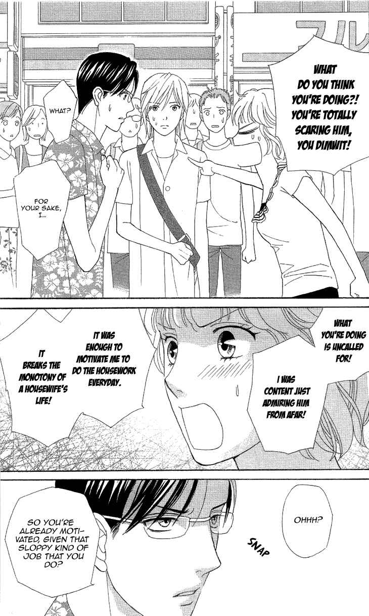 Page 24 Chapter 2 Love Scatters