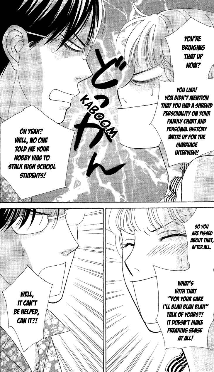 Page 25 Chapter 2 Love Scatters