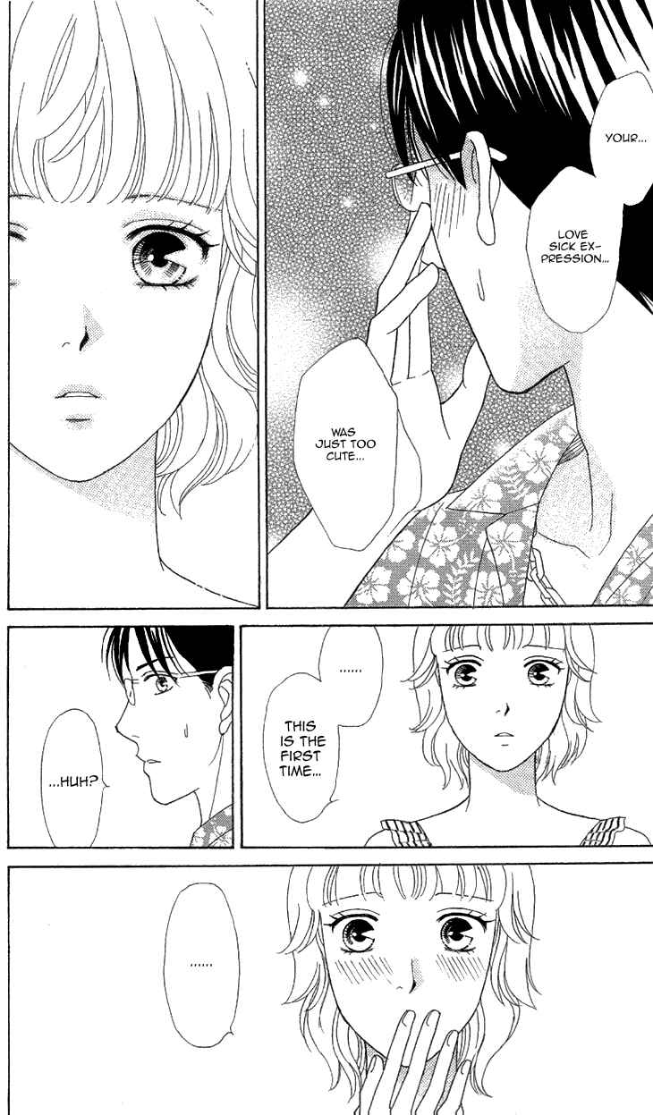 Page 27 Chapter 2 Love Scatters