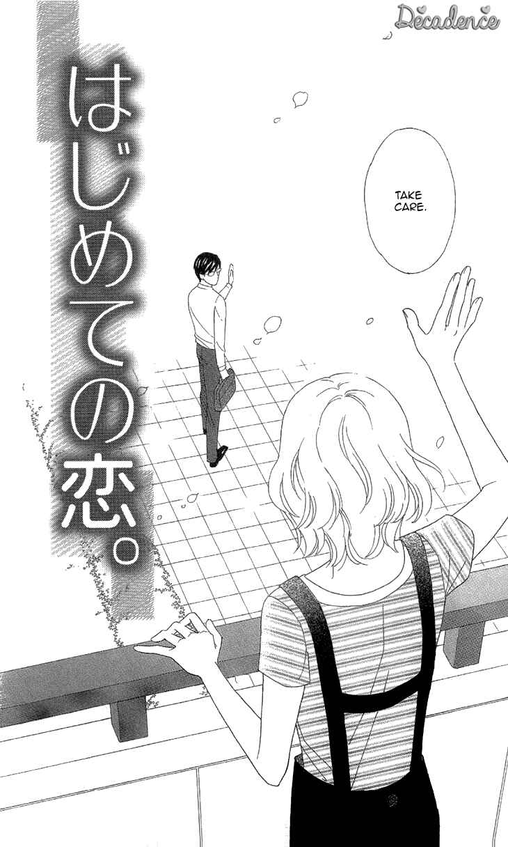 Page 3 Chapter 2 Love Scatters