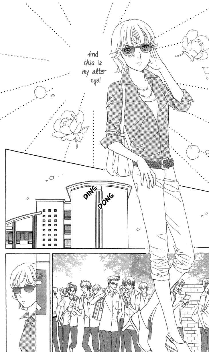 Page 5 Chapter 2 Love Scatters