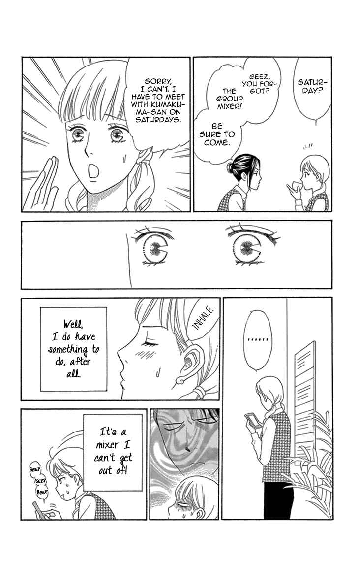 Page 17 Chapter 17 Love Scatters