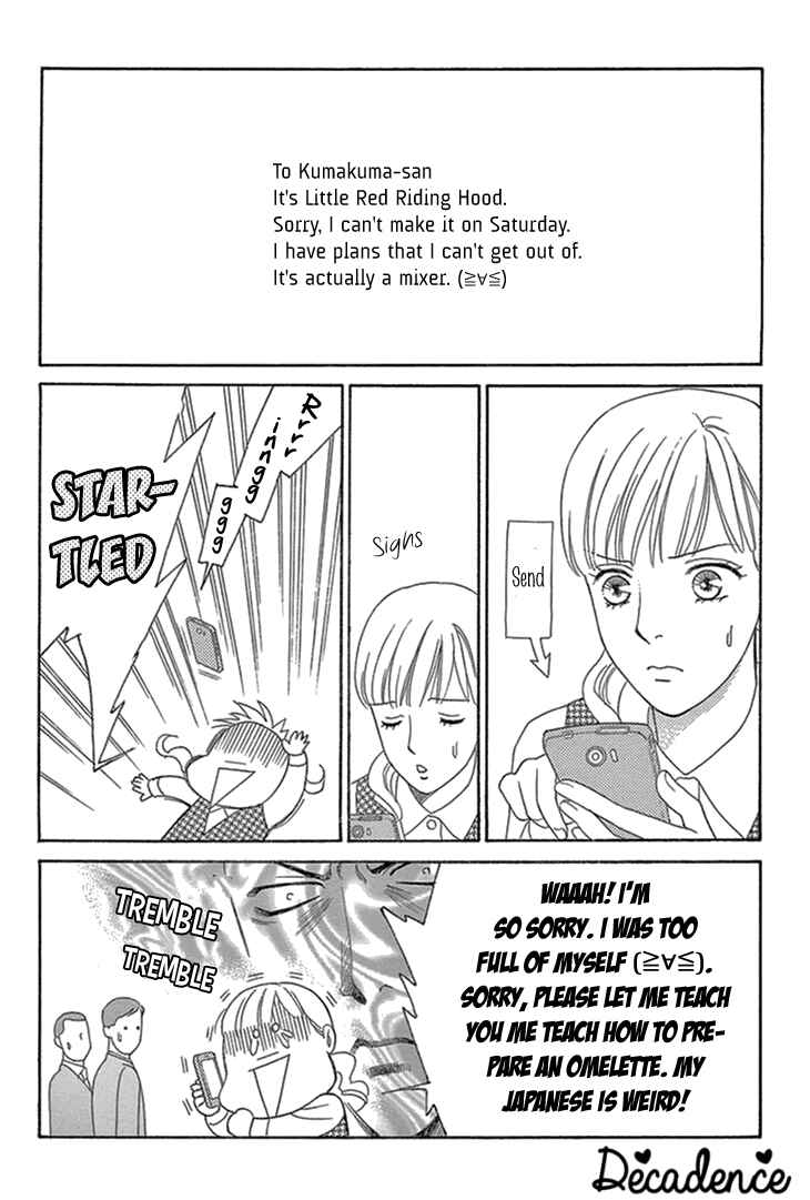 Page 18 Chapter 17 Love Scatters