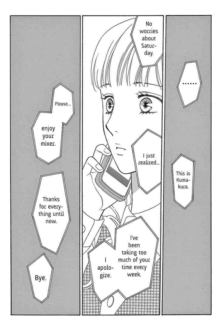 Page 19 Chapter 17 Love Scatters