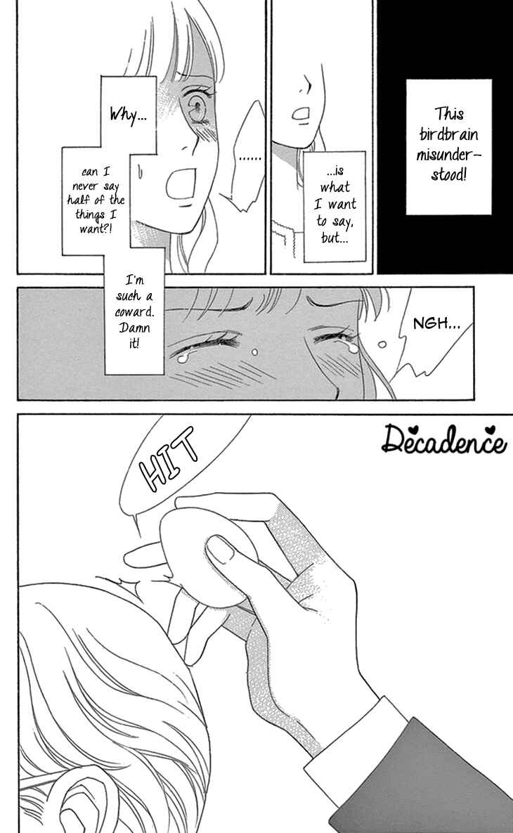 Page 25 Chapter 17 Love Scatters