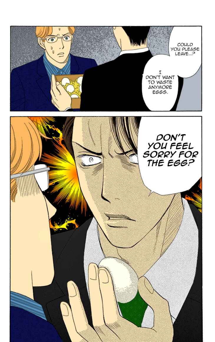 Page 29 Chapter 17 Love Scatters