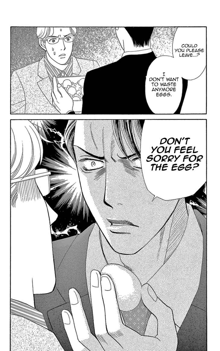 Page 30 Chapter 17 Love Scatters
