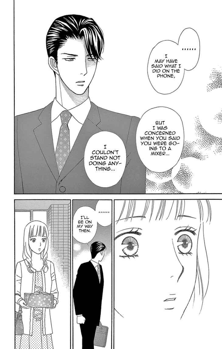 Page 33 Chapter 17 Love Scatters