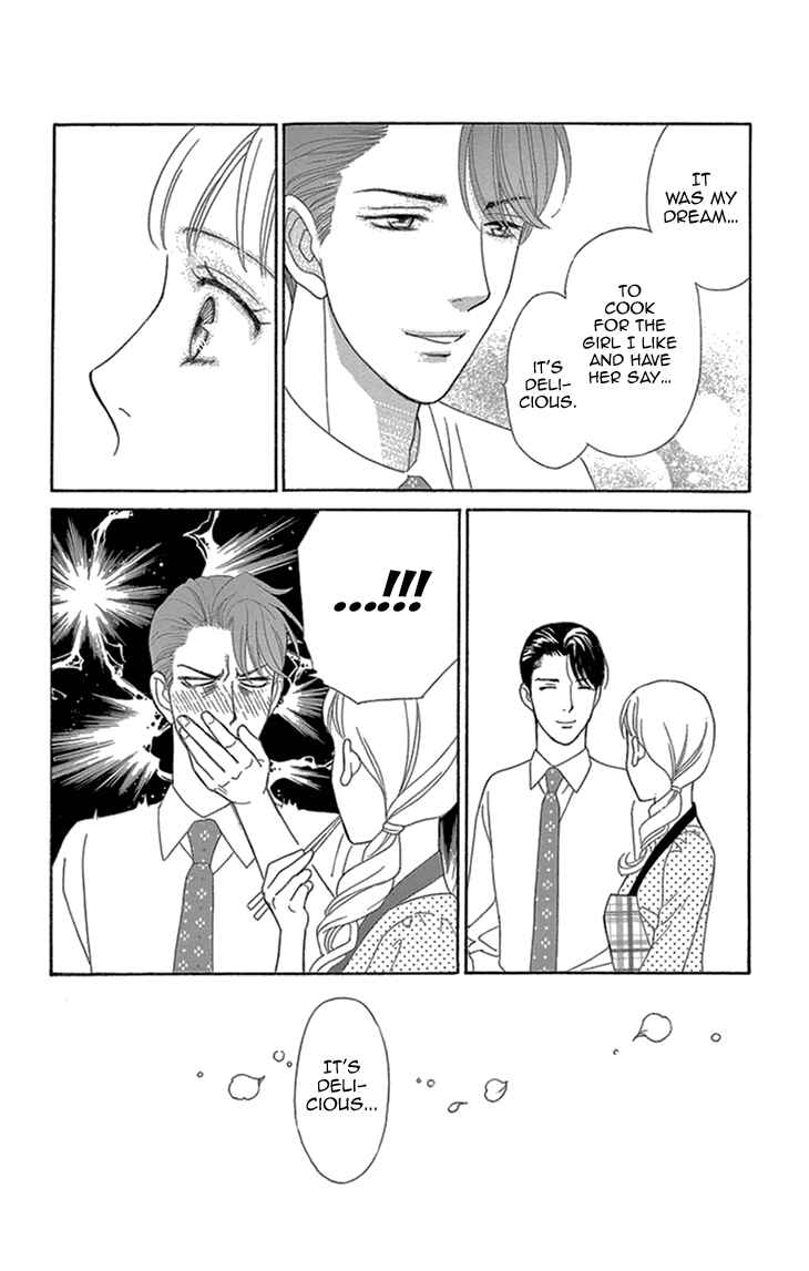 Page 43 Chapter 17 Love Scatters