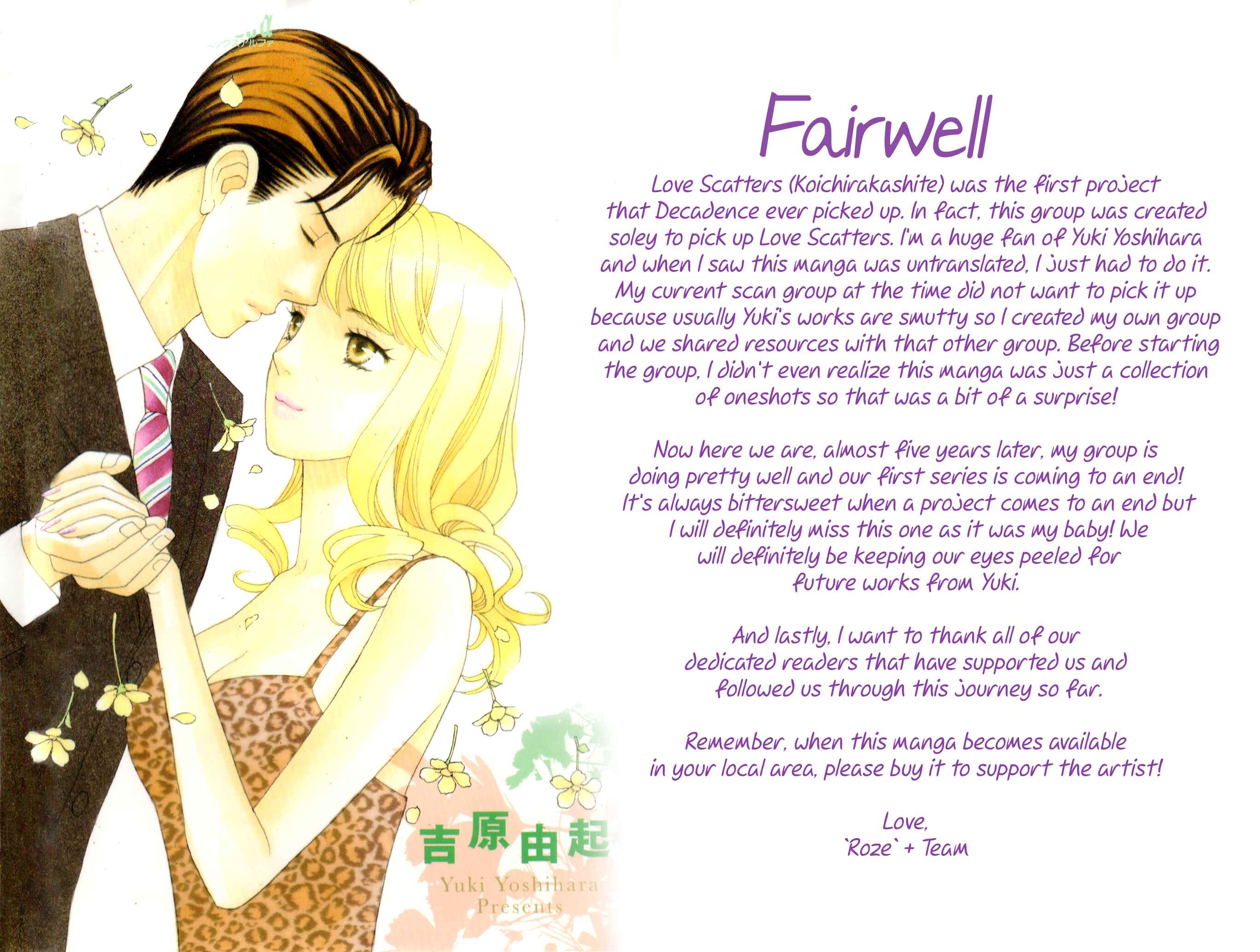 Page 48 Chapter 17 Love Scatters