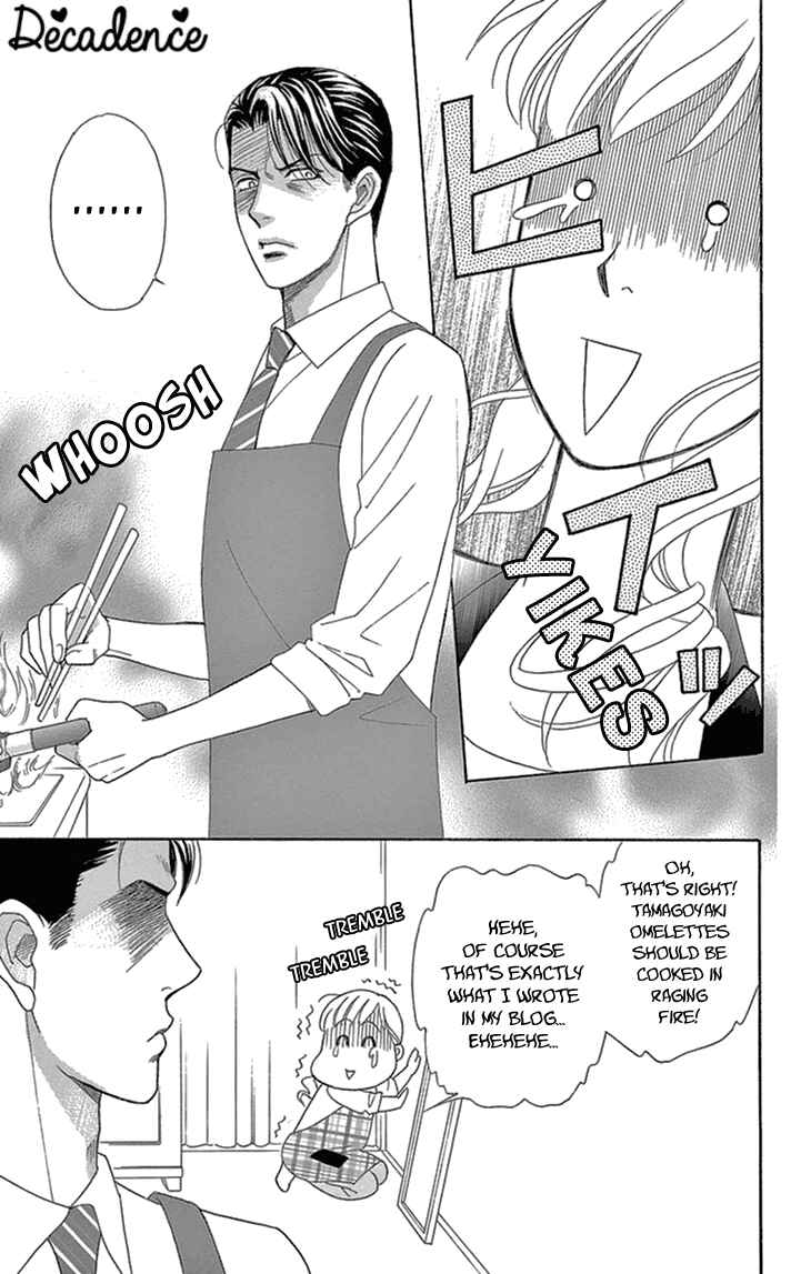 Page 7 Chapter 17 Love Scatters