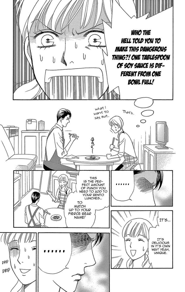 Page 9 Chapter 17 Love Scatters