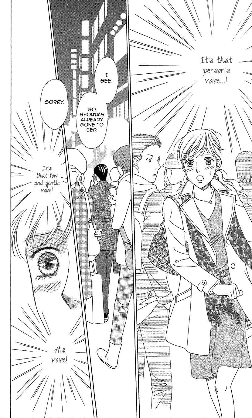 Page 10 Chapter 12 Love Scatters