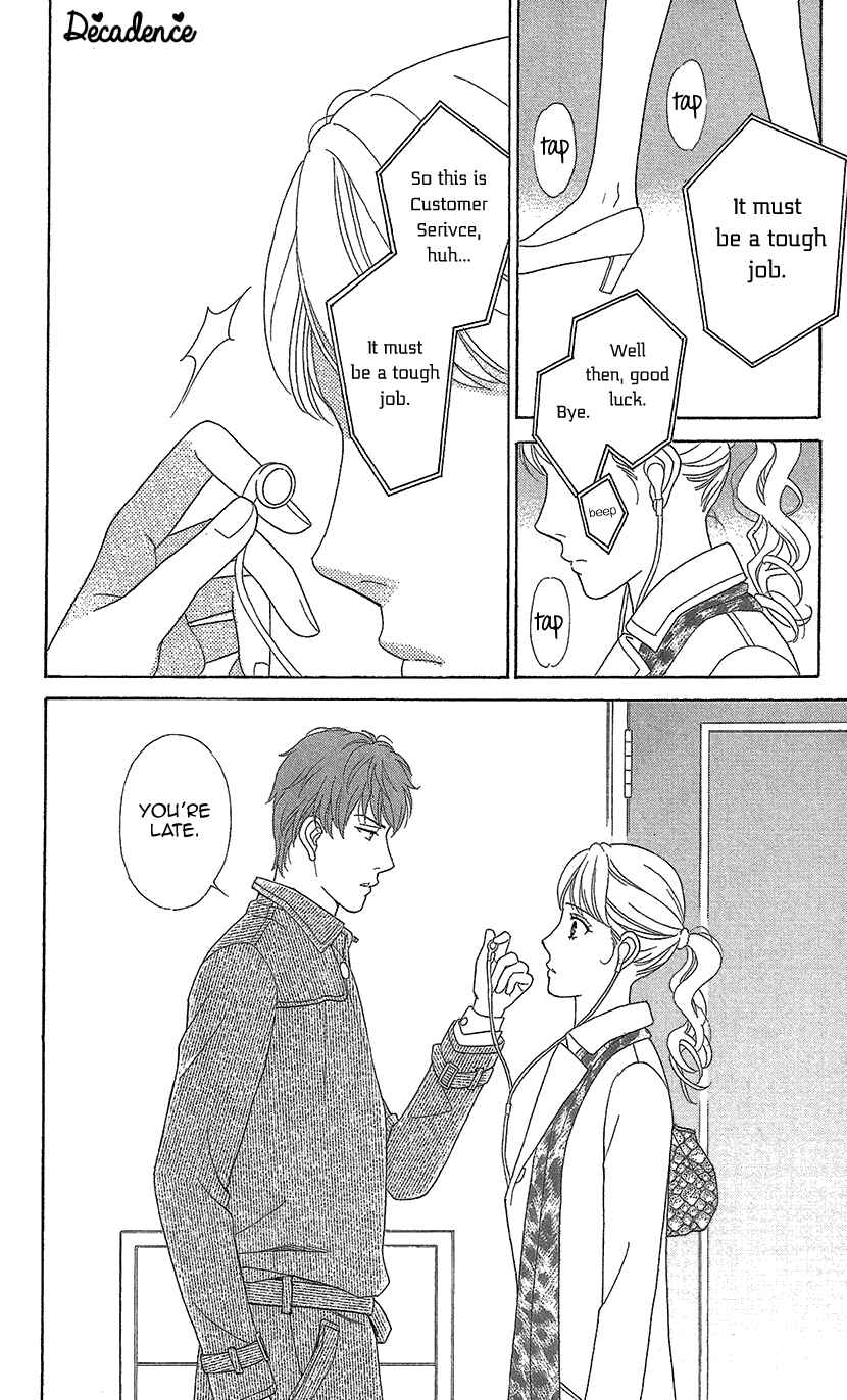 Page 14 Chapter 12 Love Scatters