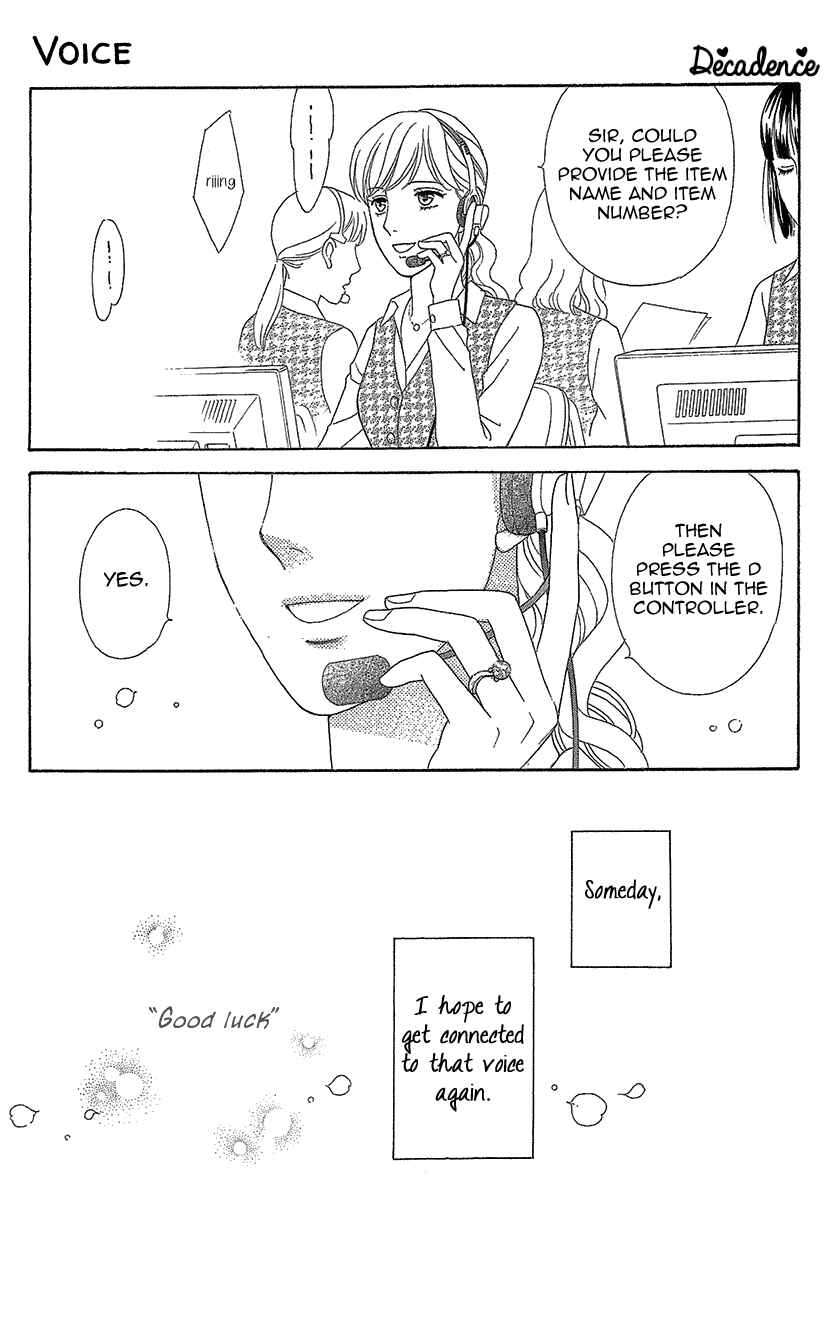 Page 21 Chapter 12 Love Scatters