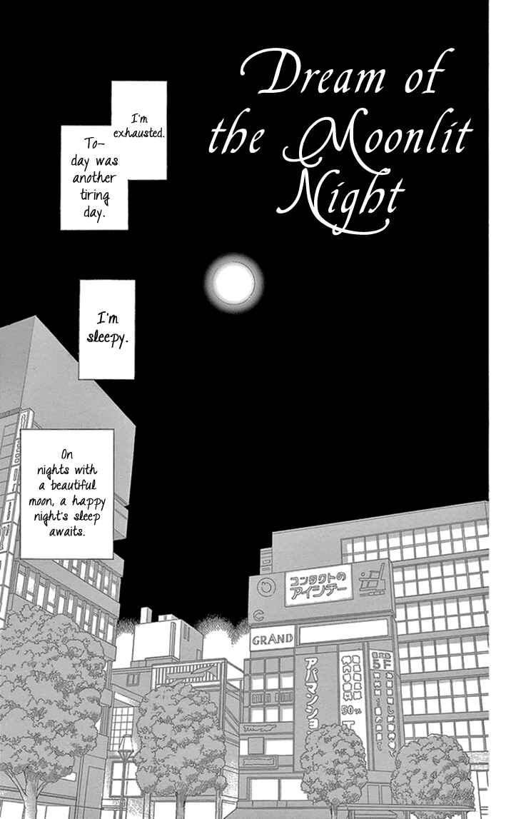 Page 1 Chapter 14 Love Scatters