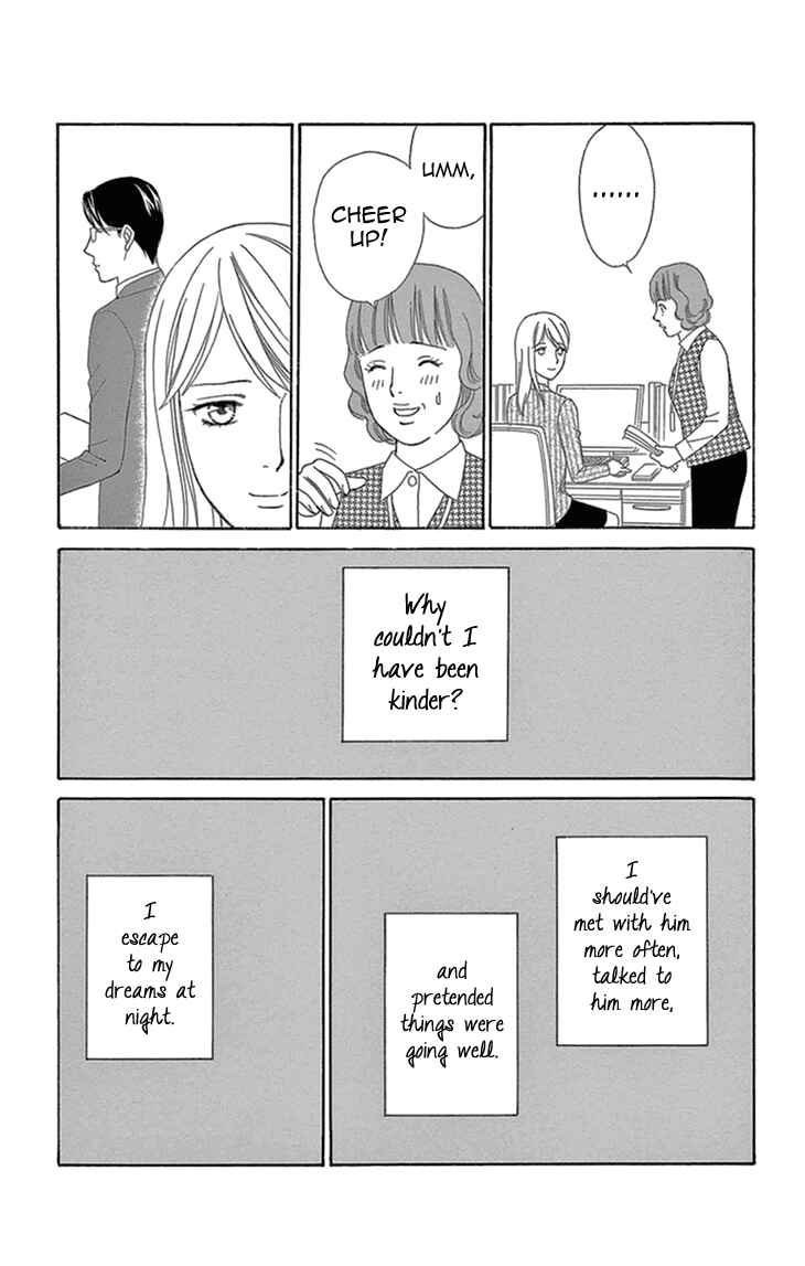Page 17 Chapter 14 Love Scatters