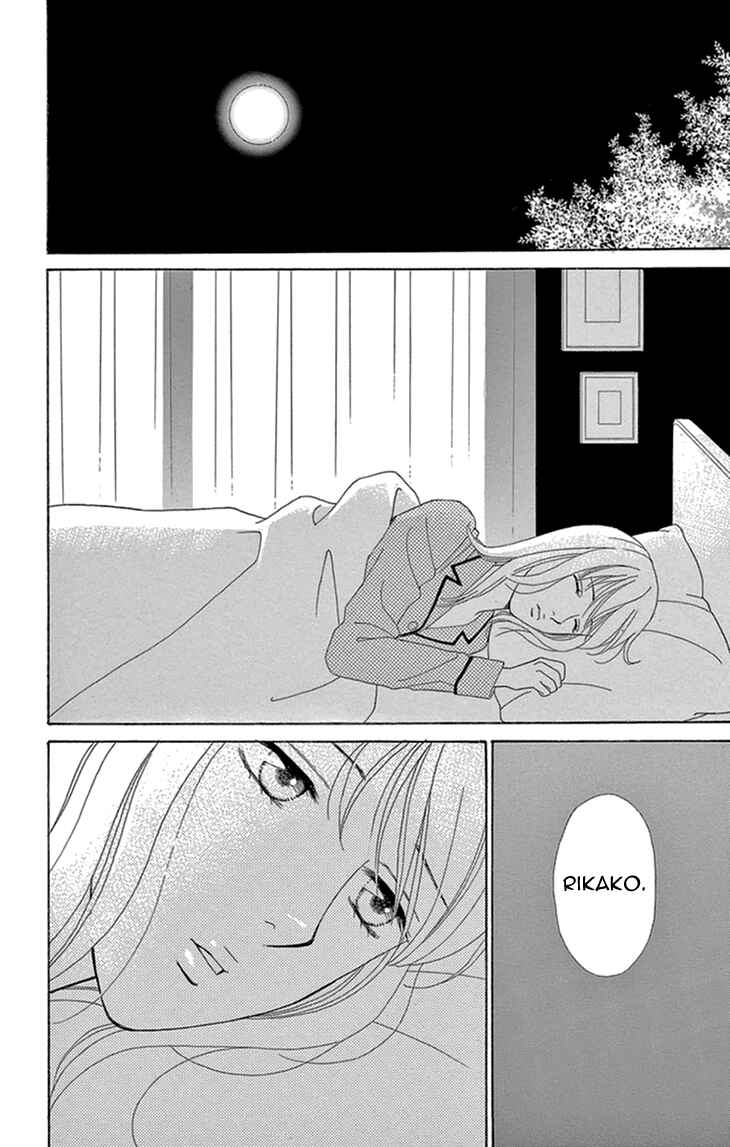 Page 2 Chapter 14 Love Scatters