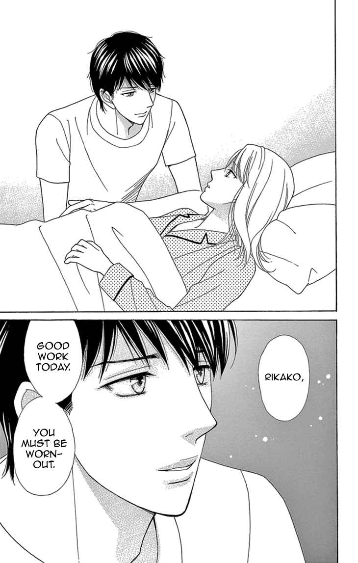 Page 3 Chapter 14 Love Scatters