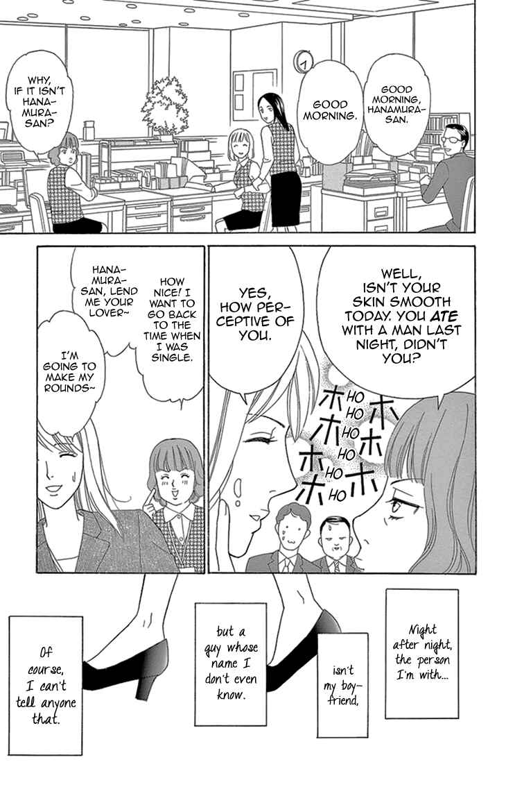 Page 7 Chapter 14 Love Scatters