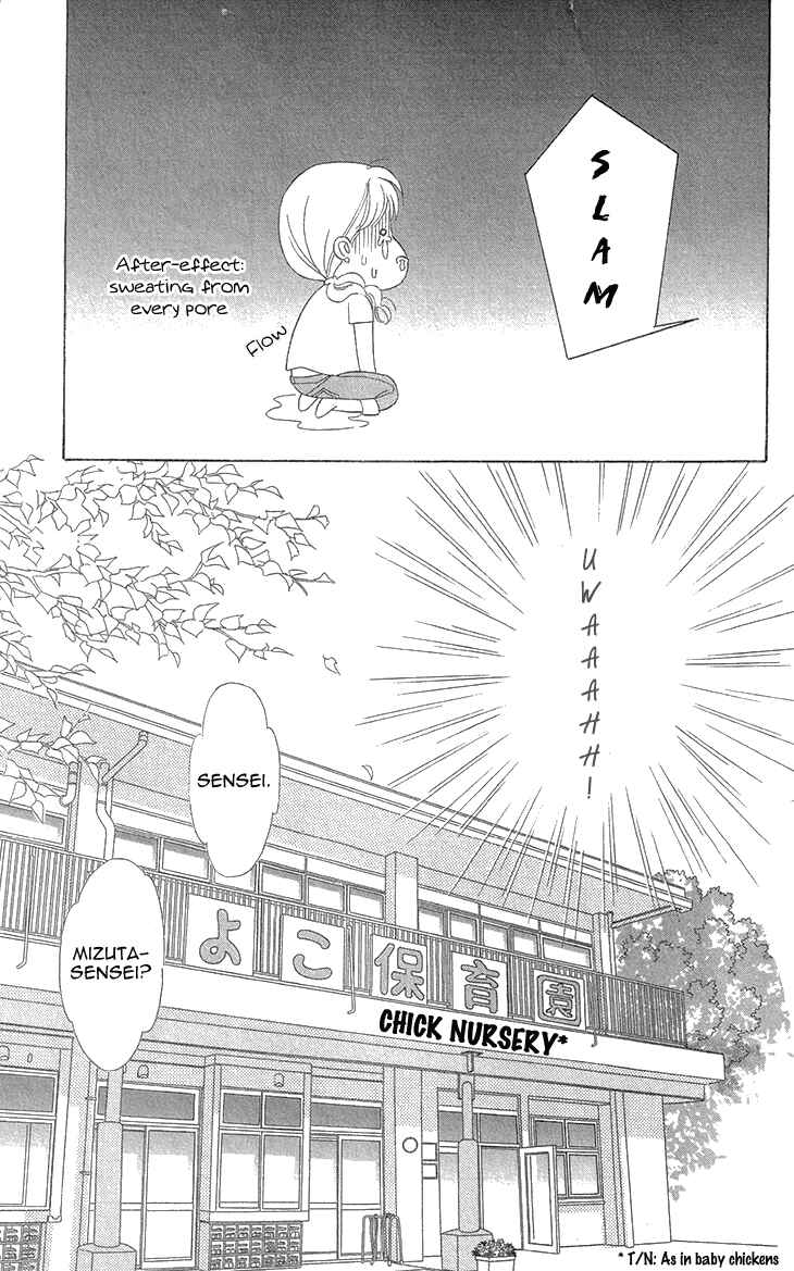 Page 13 Chapter 6.1 Love Scatters