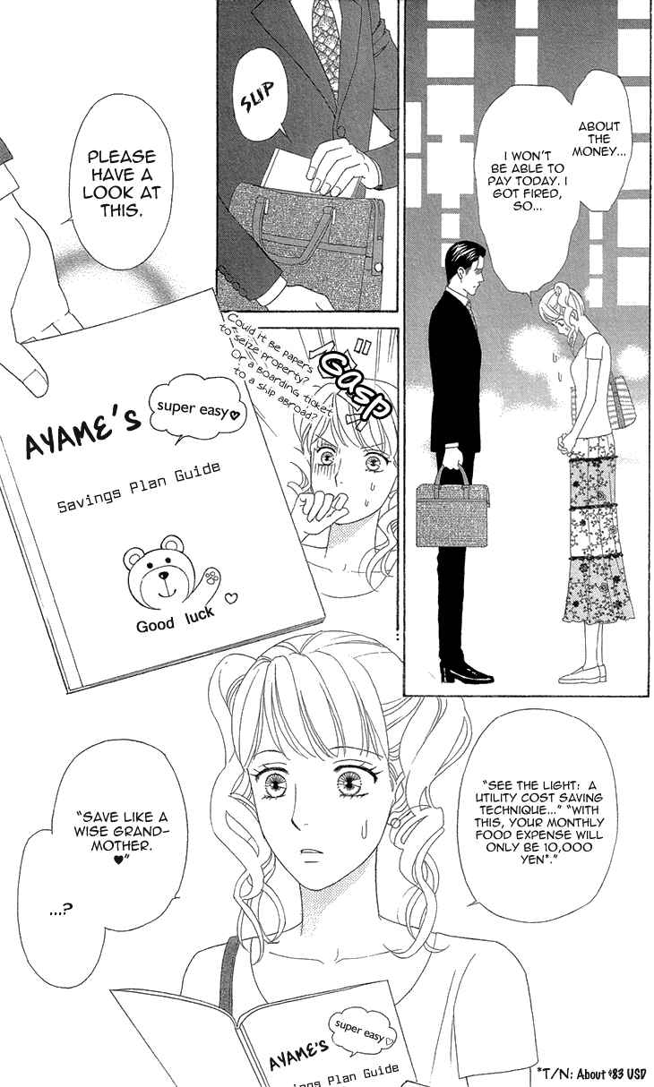 Page 23 Chapter 6.1 Love Scatters