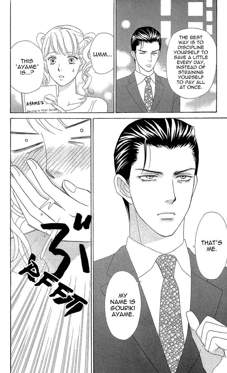 Page 24 Chapter 6.1 Love Scatters