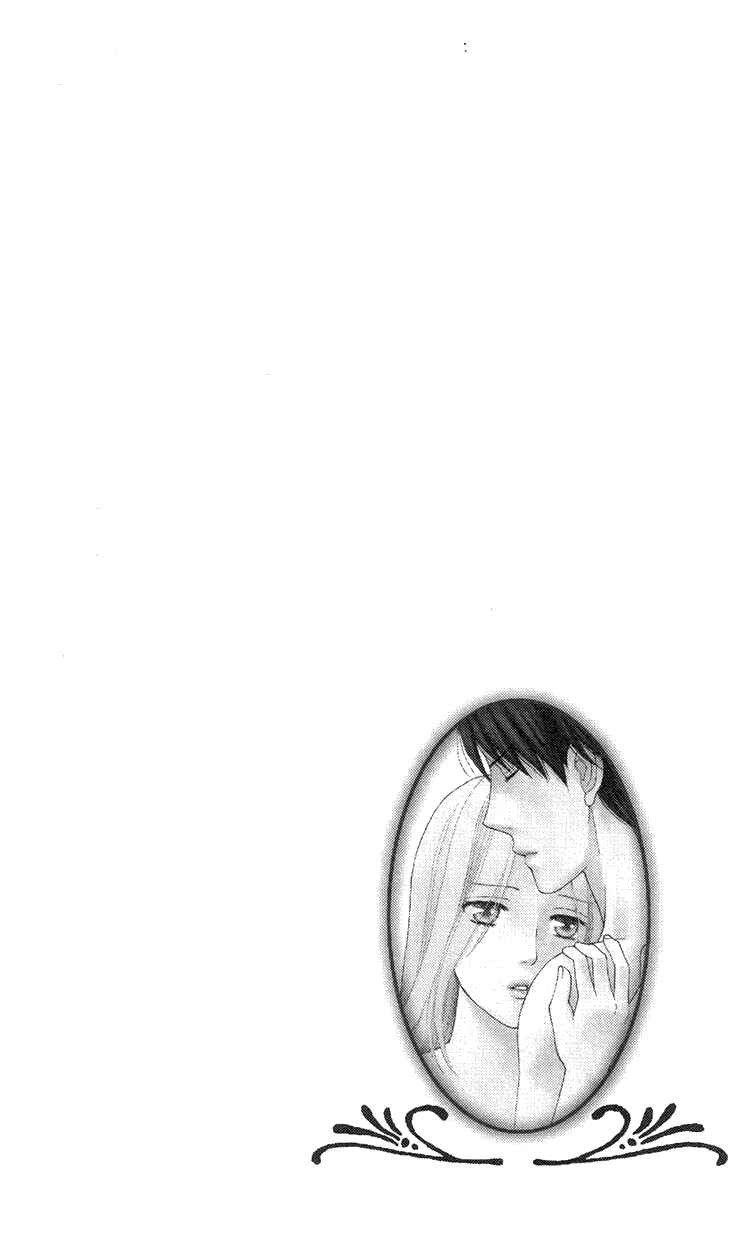 Page 2 Chapter 4 Love Scatters