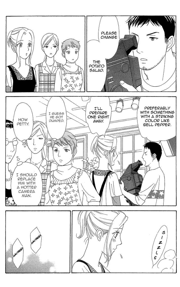 Page 23 Chapter 4 Love Scatters