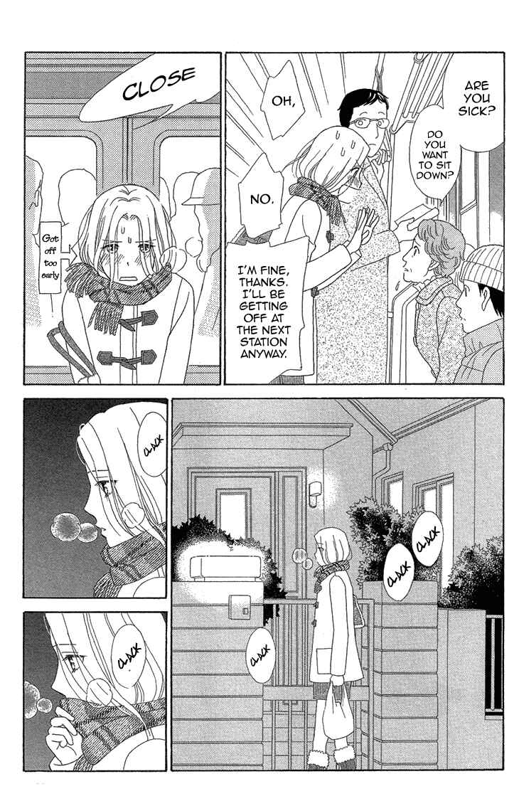 Page 25 Chapter 4 Love Scatters