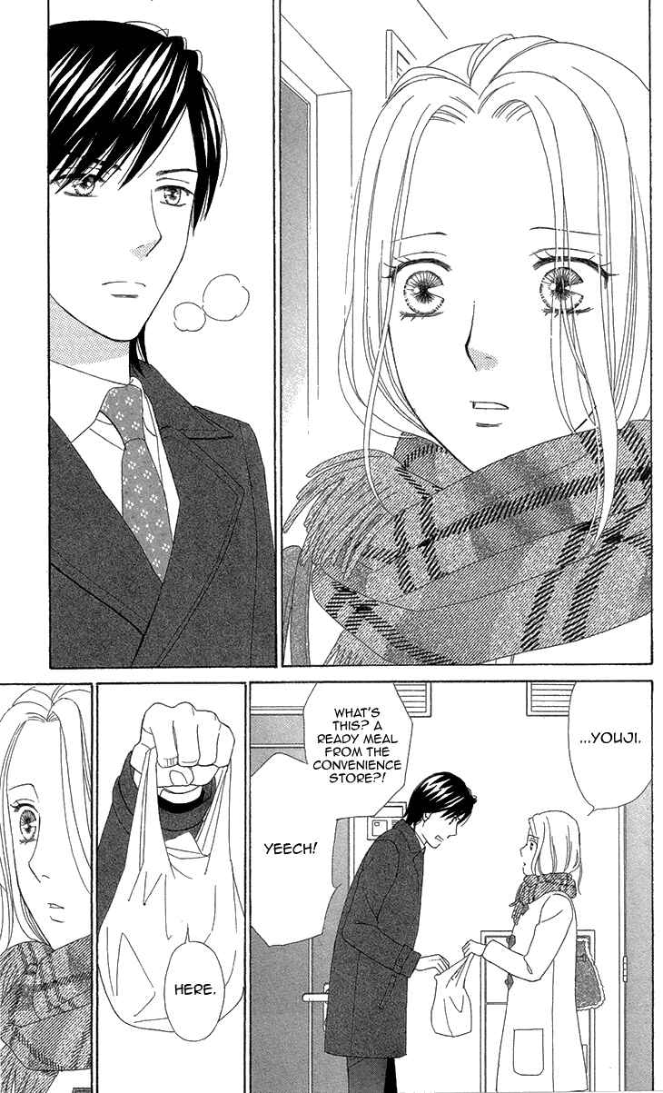 Page 27 Chapter 4 Love Scatters