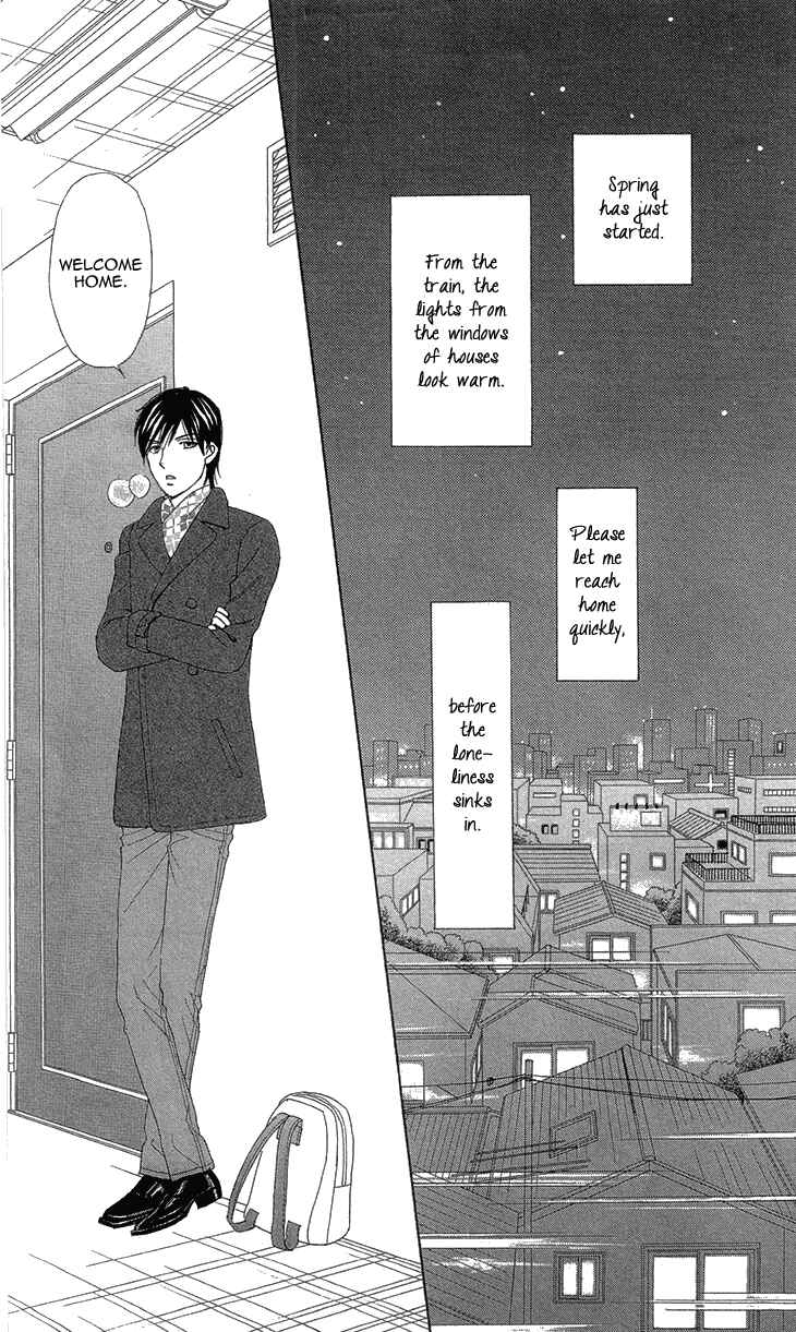 Page 3 Chapter 4 Love Scatters