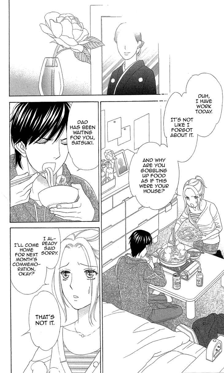 Page 6 Chapter 4 Love Scatters