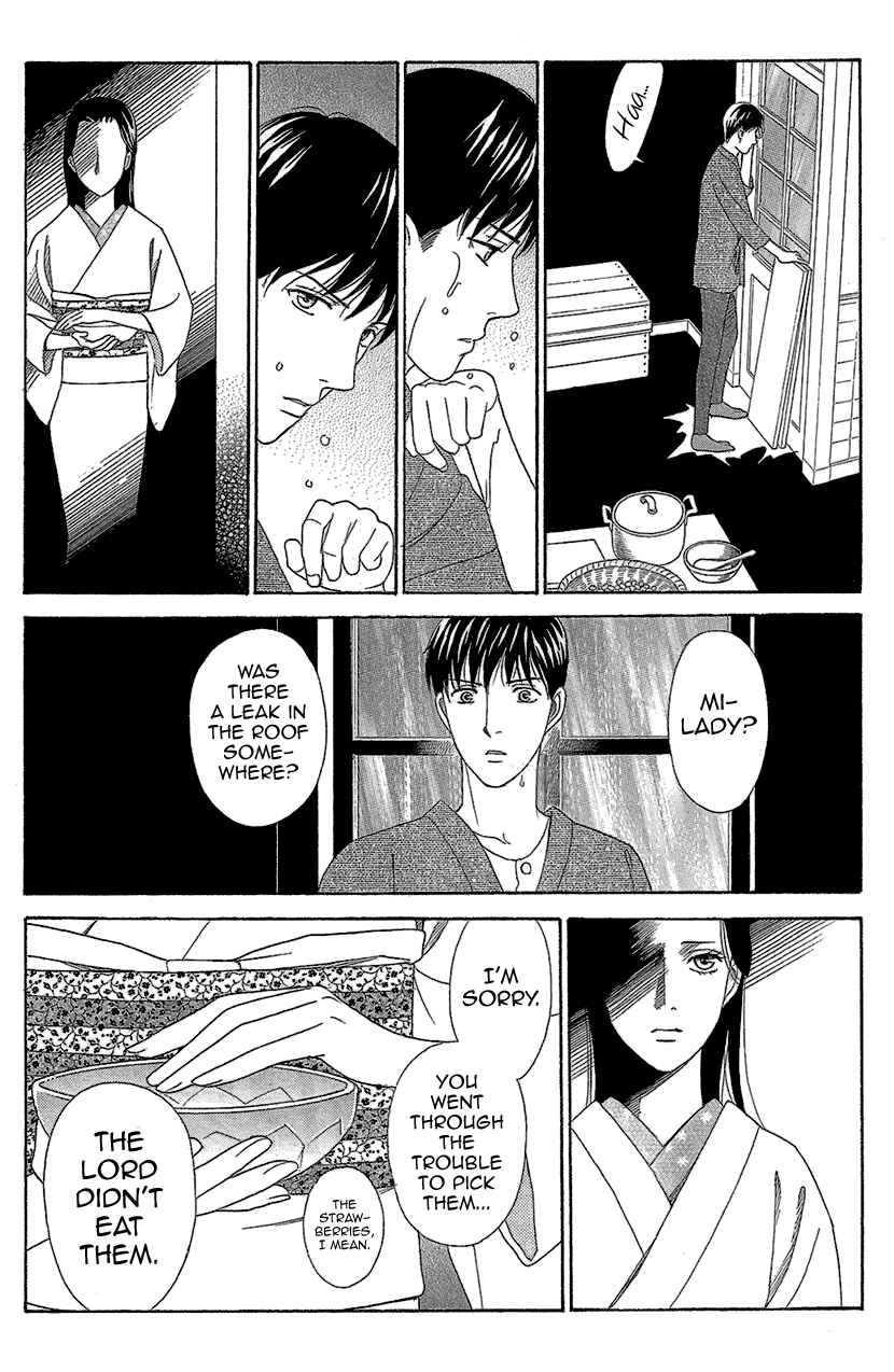 Page 13 Chapter 11 Love Scatters