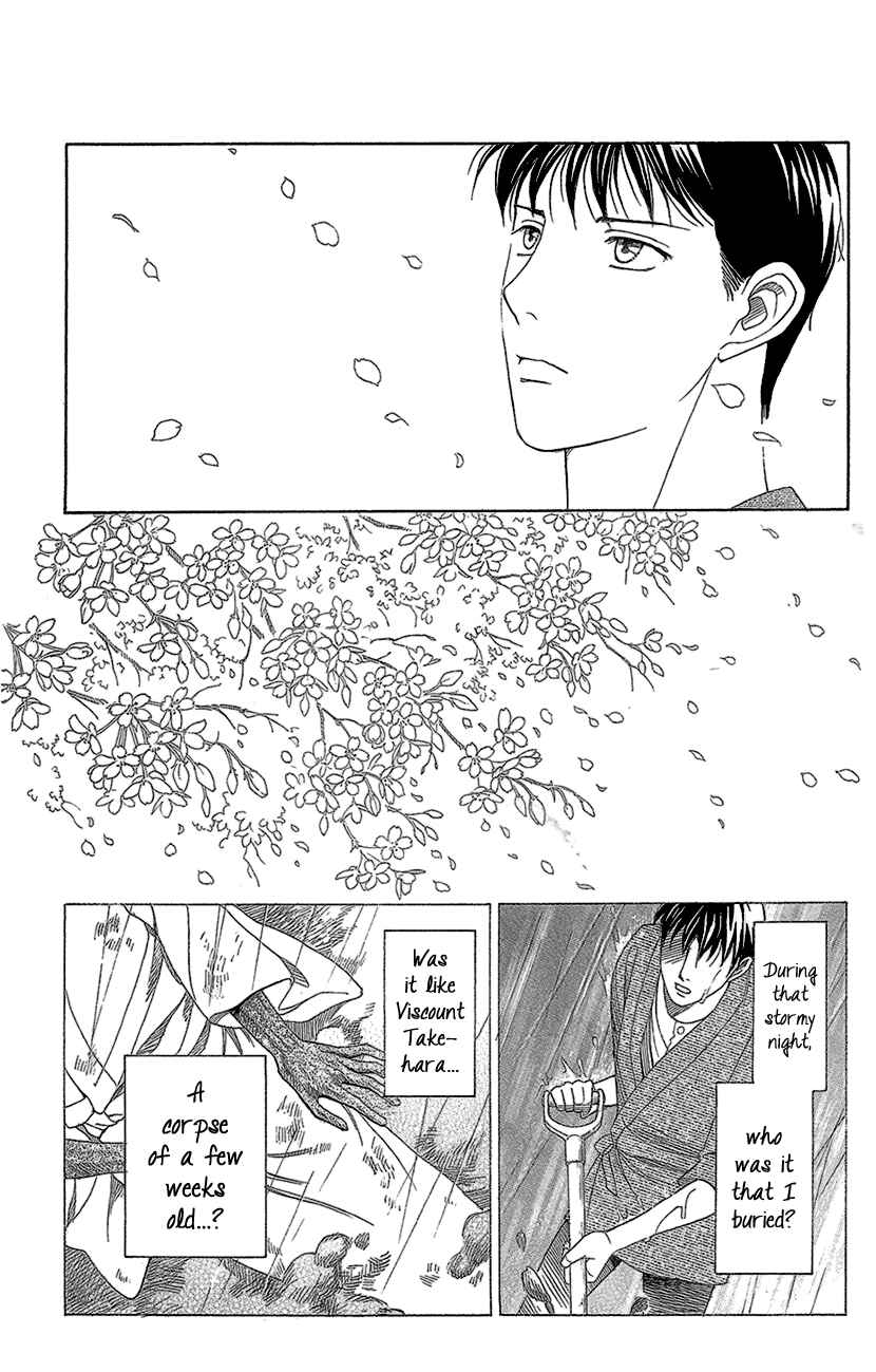 Page 24 Chapter 11 Love Scatters