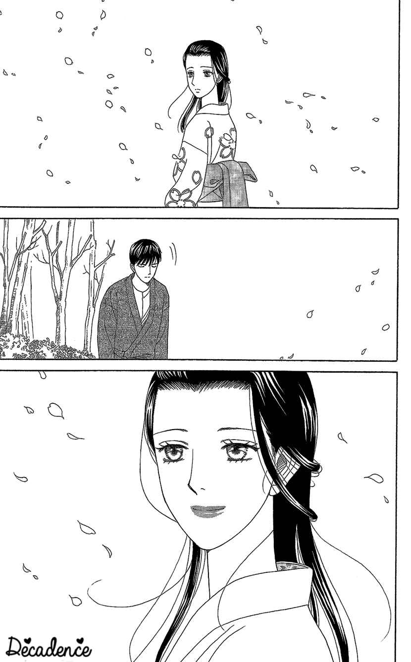 Page 4 Chapter 11 Love Scatters