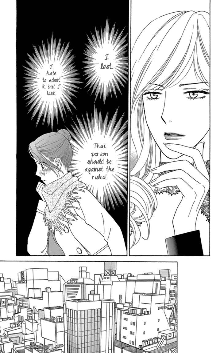 Page 15 Chapter 16 Love Scatters