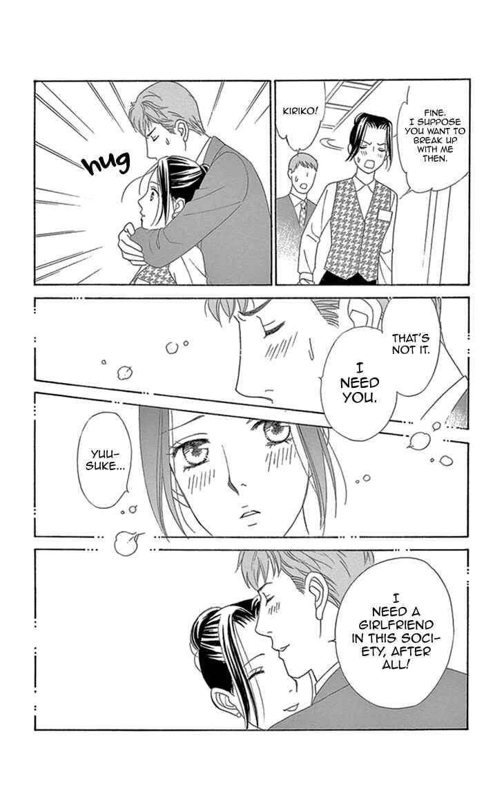 Page 18 Chapter 16 Love Scatters
