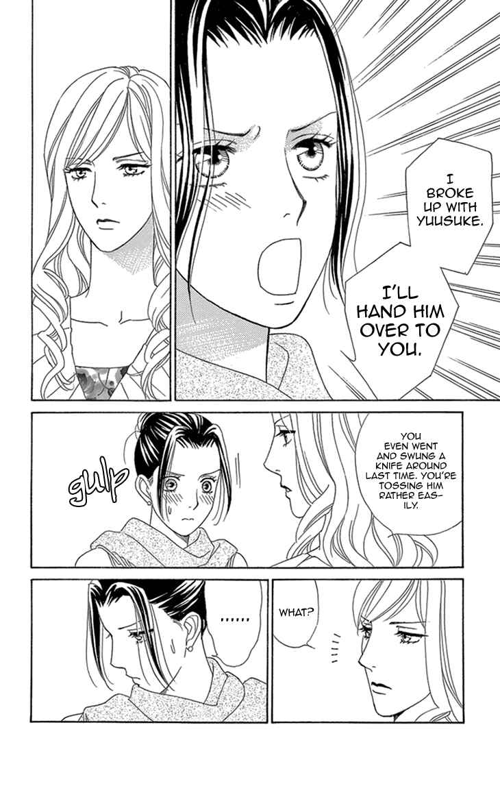 Page 20 Chapter 16 Love Scatters