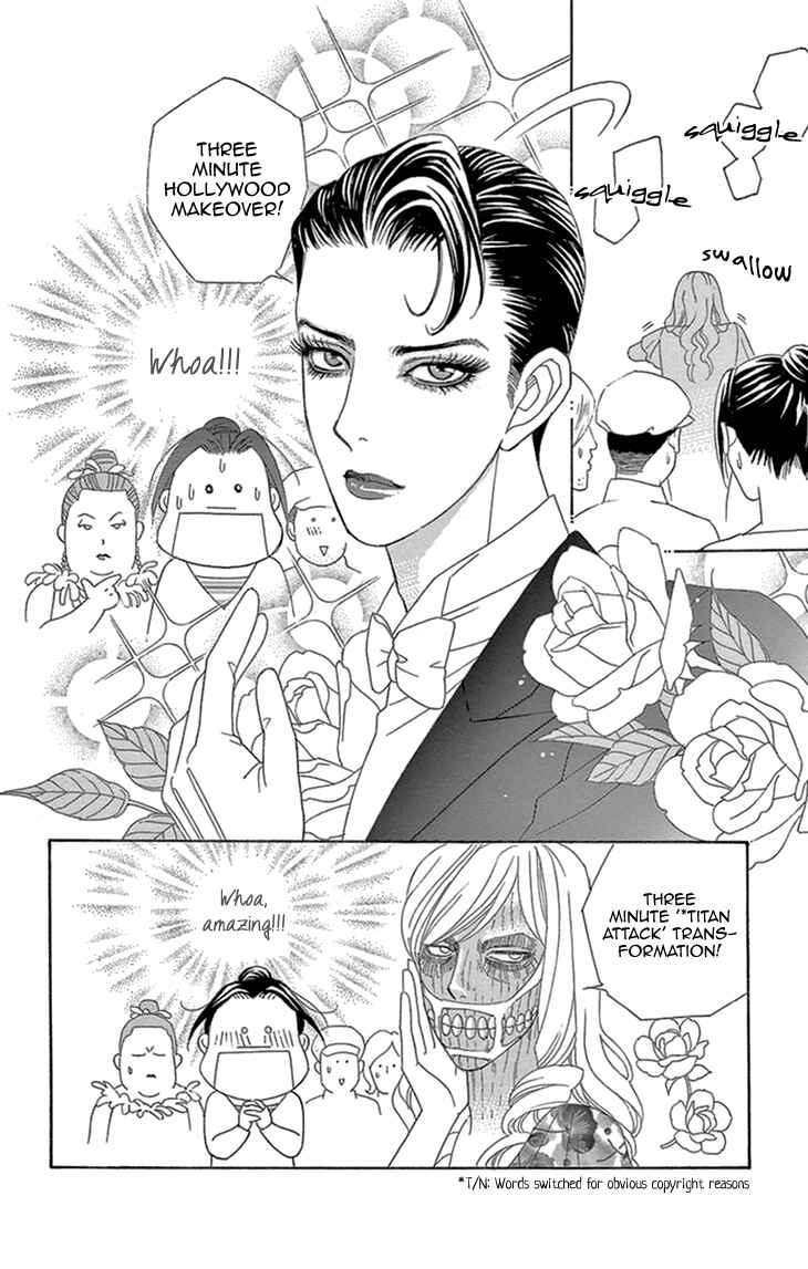 Page 24 Chapter 16 Love Scatters