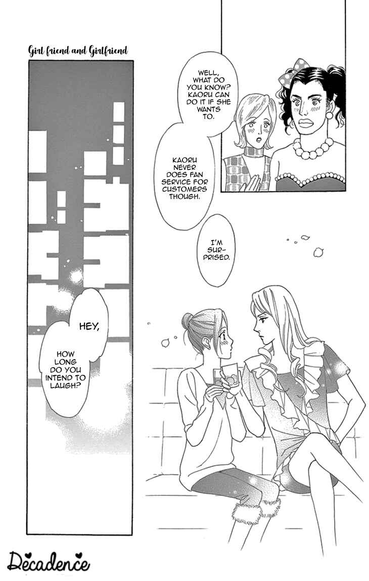 Page 25 Chapter 16 Love Scatters