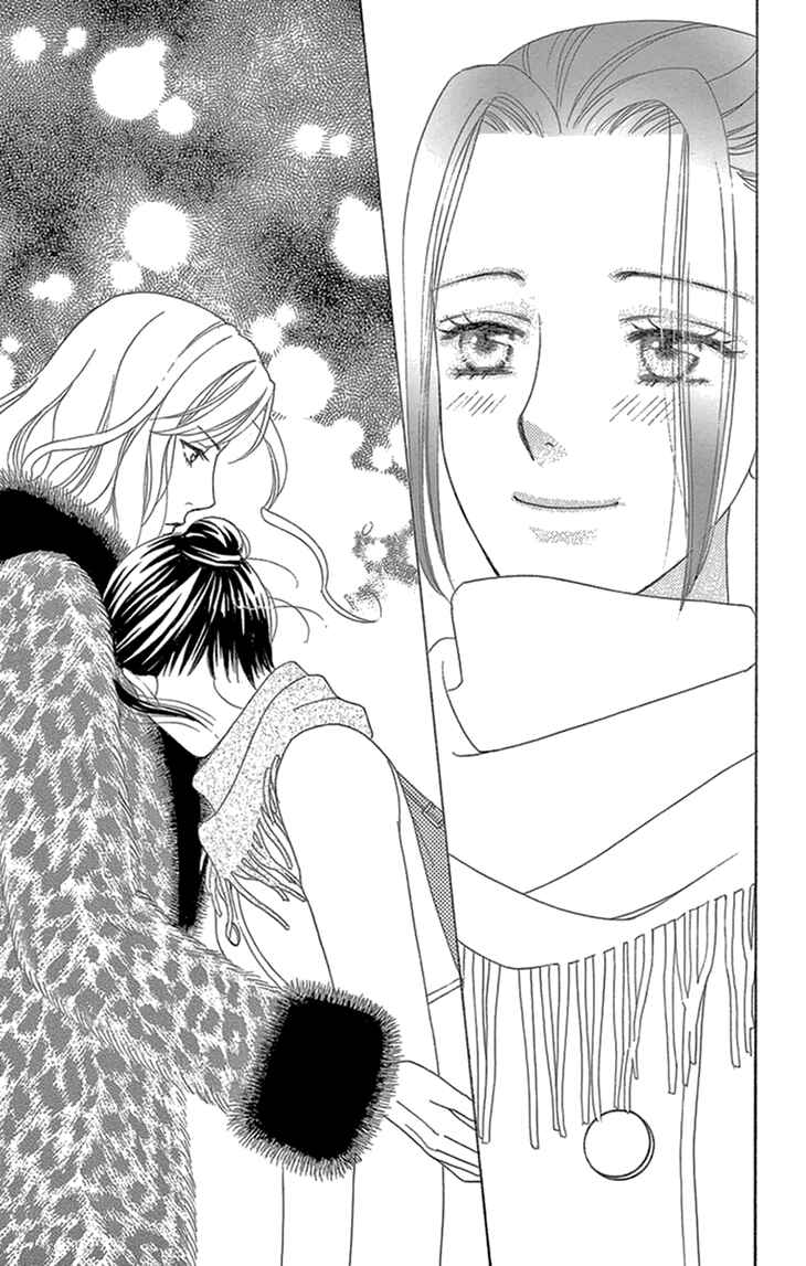 Page 27 Chapter 16 Love Scatters