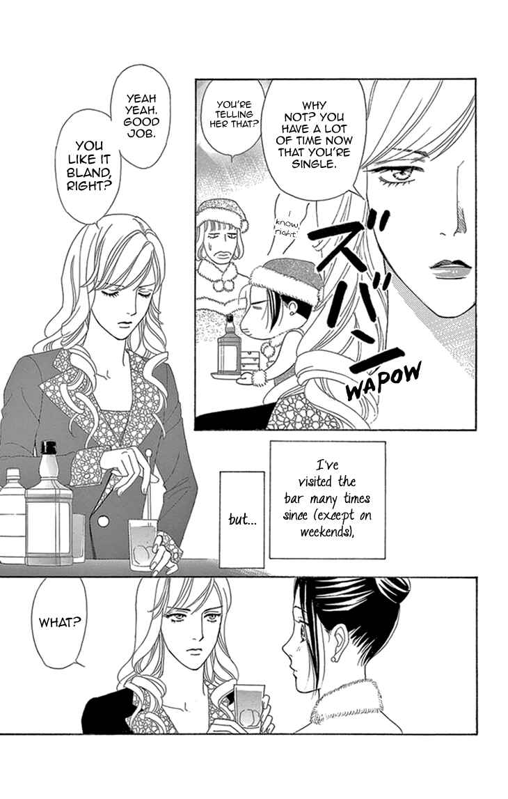Page 31 Chapter 16 Love Scatters