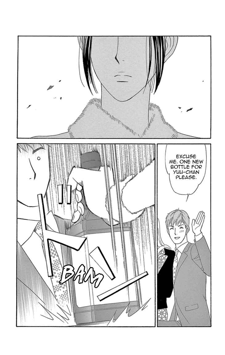 Page 35 Chapter 16 Love Scatters