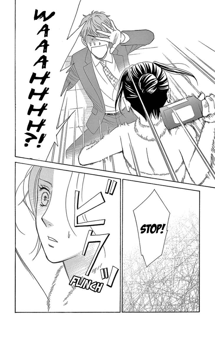 Page 38 Chapter 16 Love Scatters