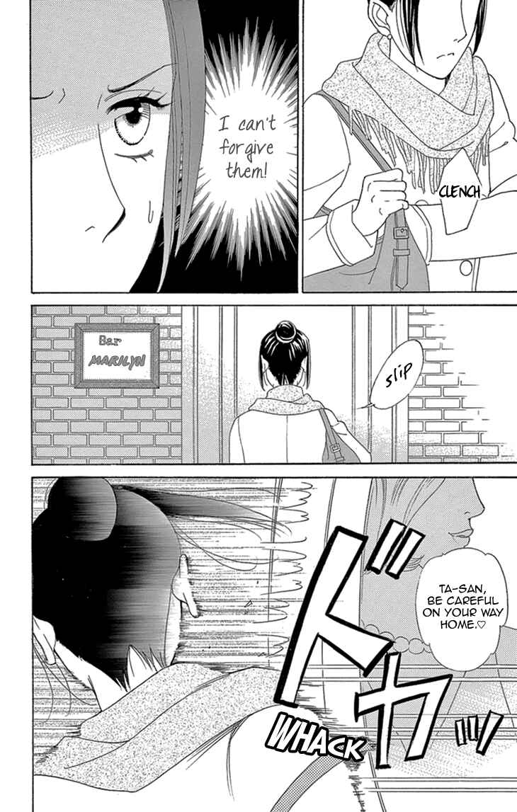 Page 4 Chapter 16 Love Scatters